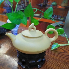 Ấm hư biến đoàn sa