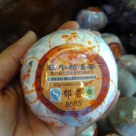 Trà phỗ nhĩ quýt